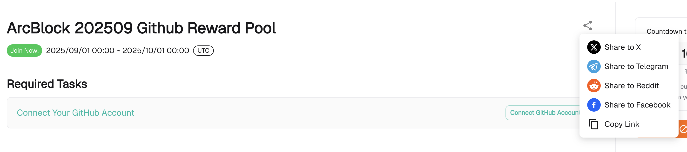 截屏2025-09-03 15.29.11.png