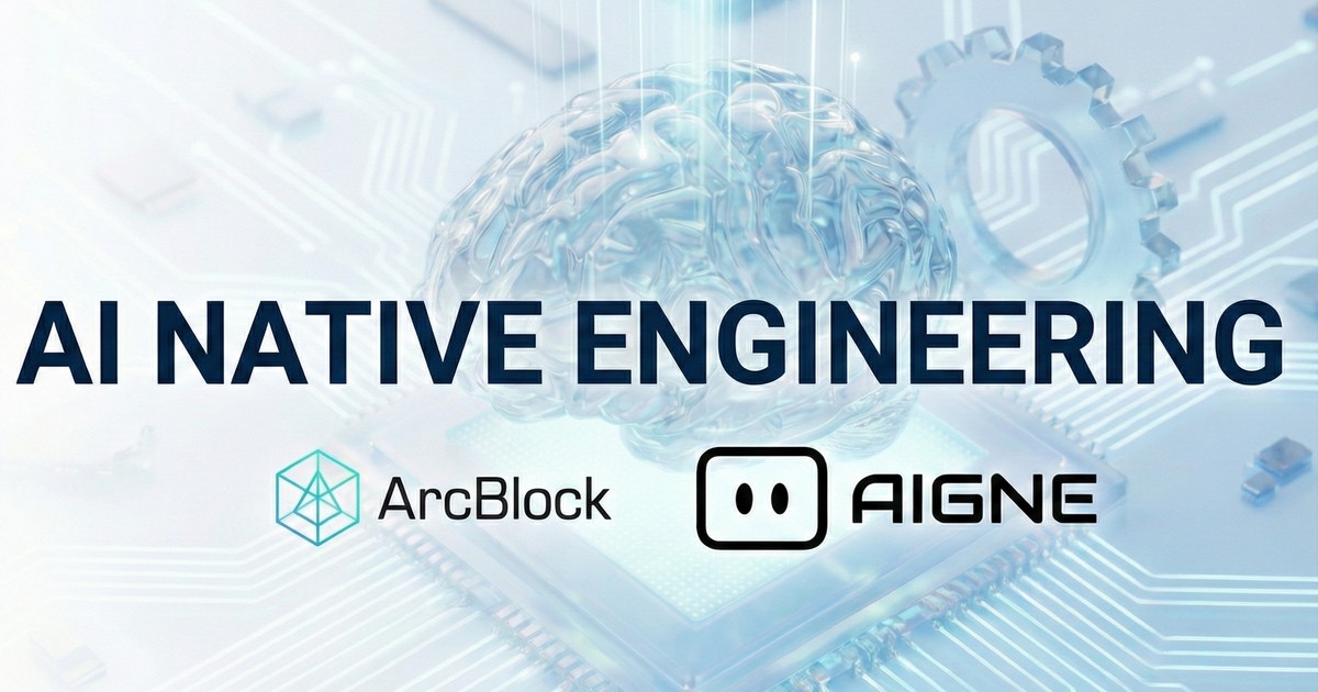 Native Engineeering First Principles of AI Native Engineering: Why We Stopped CI, Abandoned ...