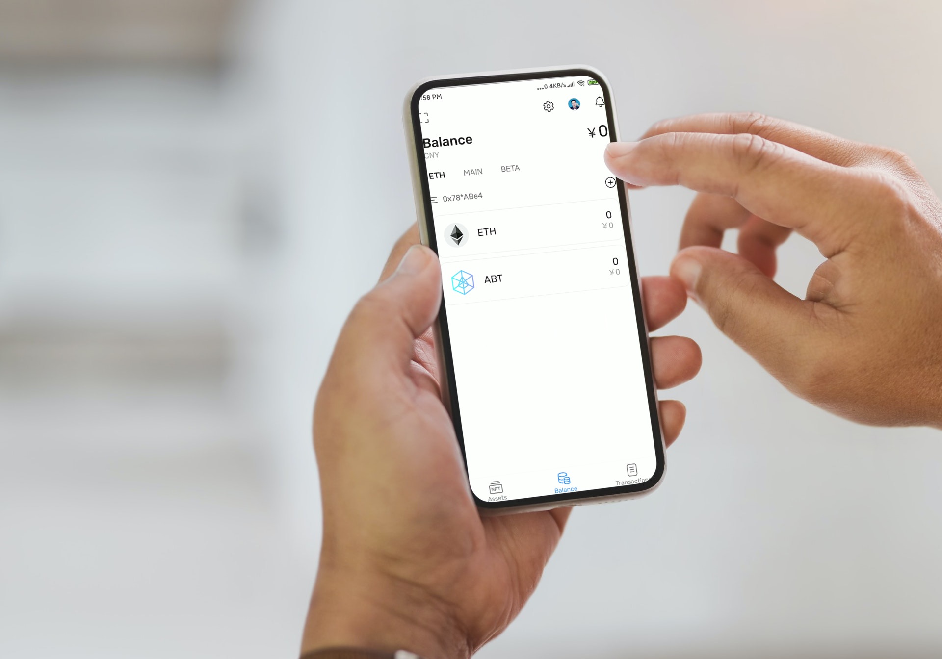 DID Wallet for Android released in version 3.2.0