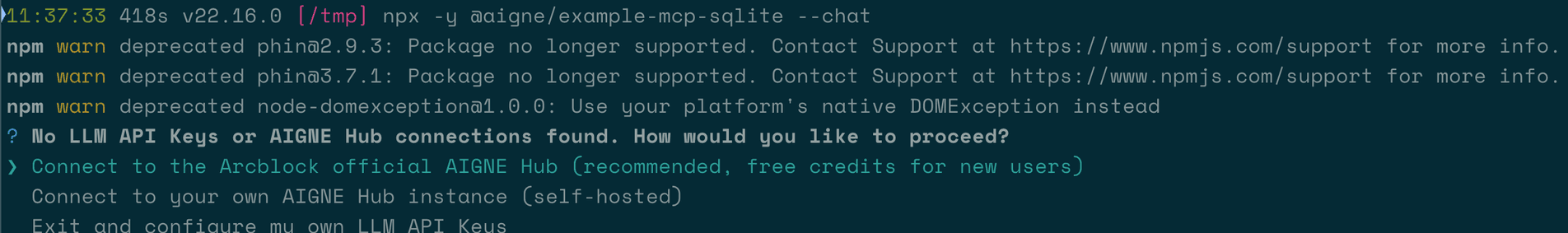 Initial connection prompt when no AI model is configured.