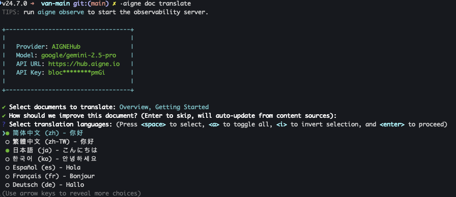 Selecting translation languages