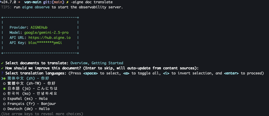Selecting translation languages