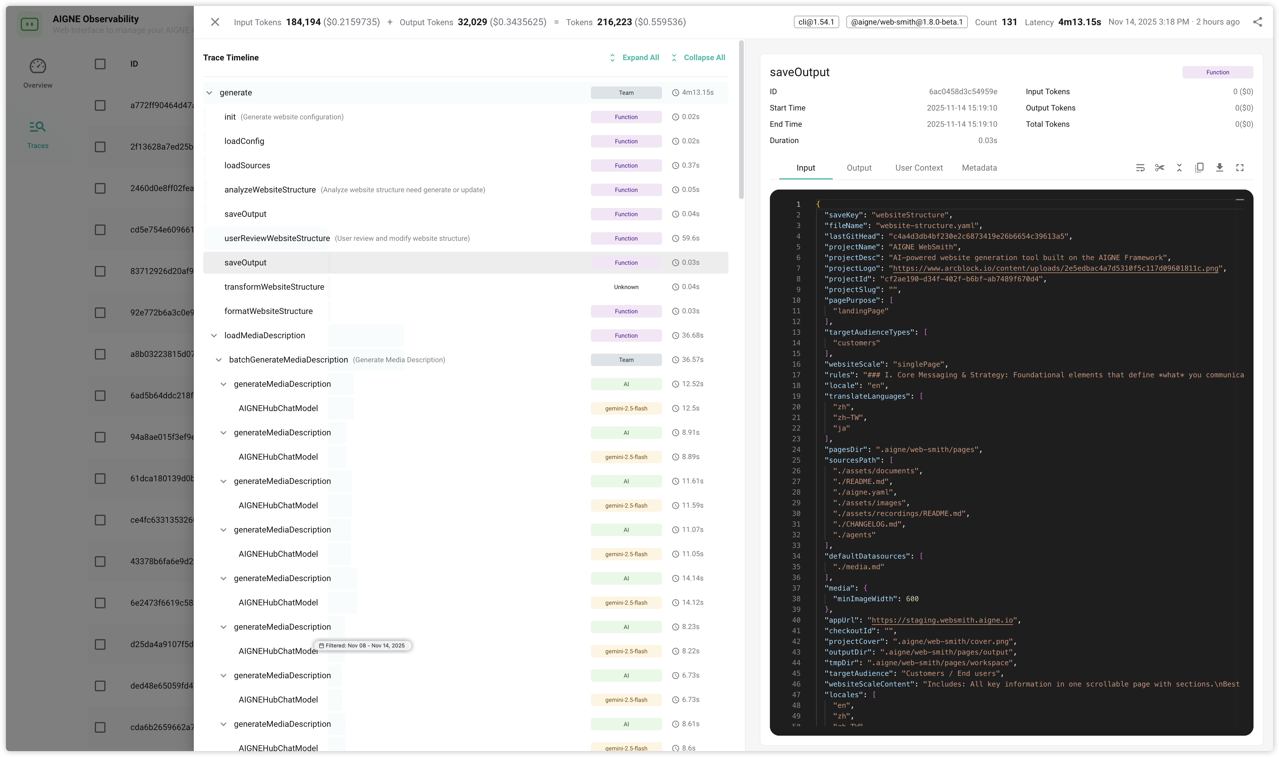 Observability dashboard showing execution records