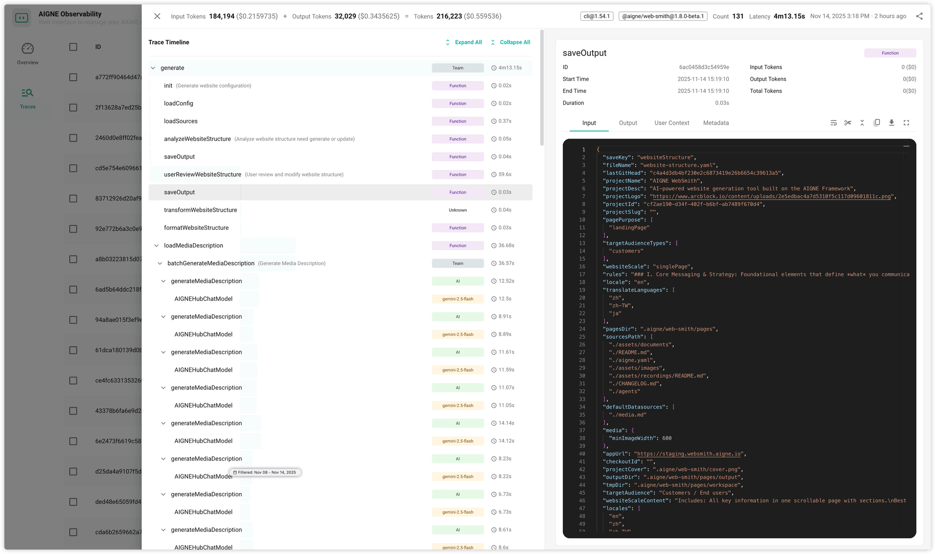Observability dashboard showing execution records