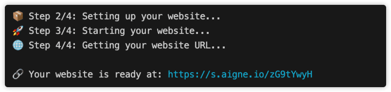 Terminal output showing provisioning progress and the live URL