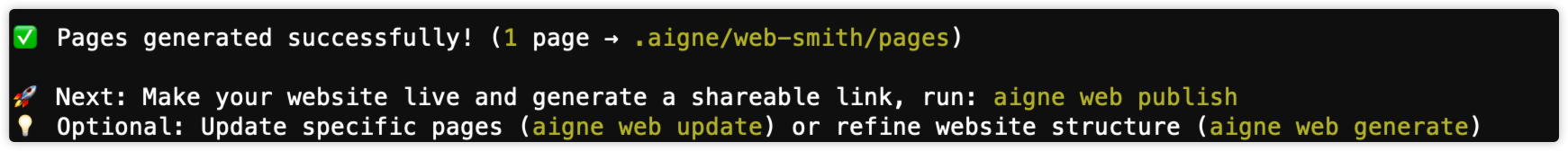 Generation run summary showing successful output and next steps