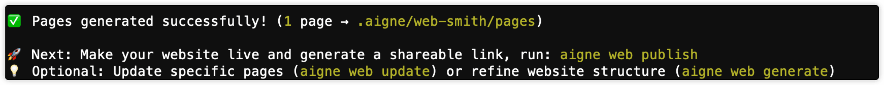 Generation run summary showing successful output and next steps