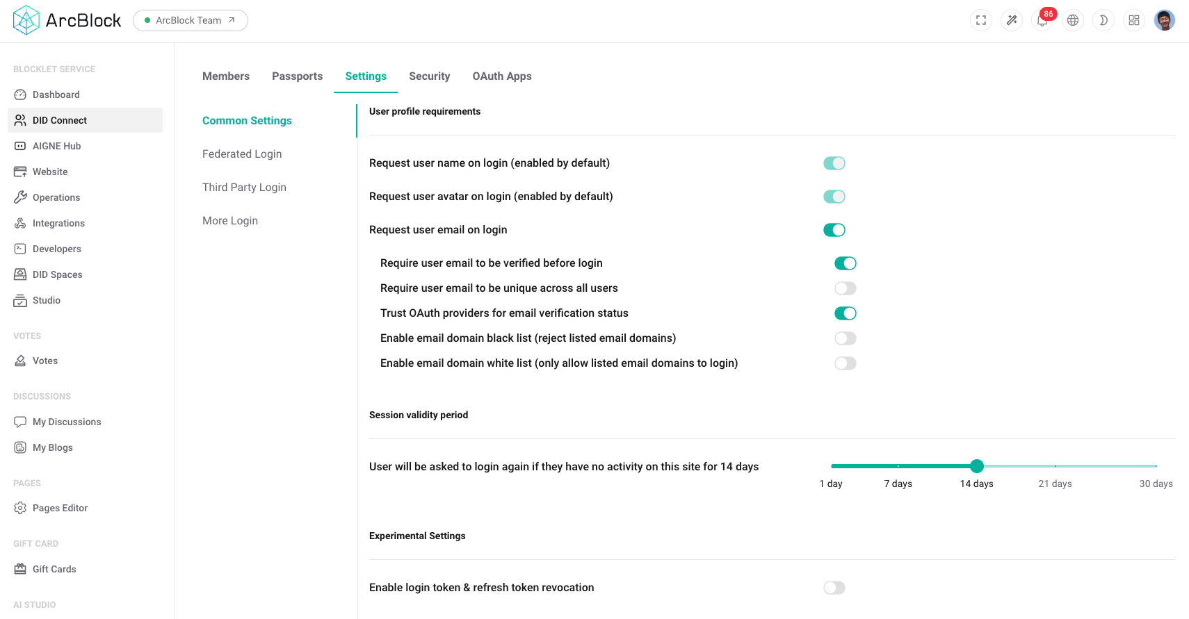 DID Connect Settings page showing session validity and profile requirements