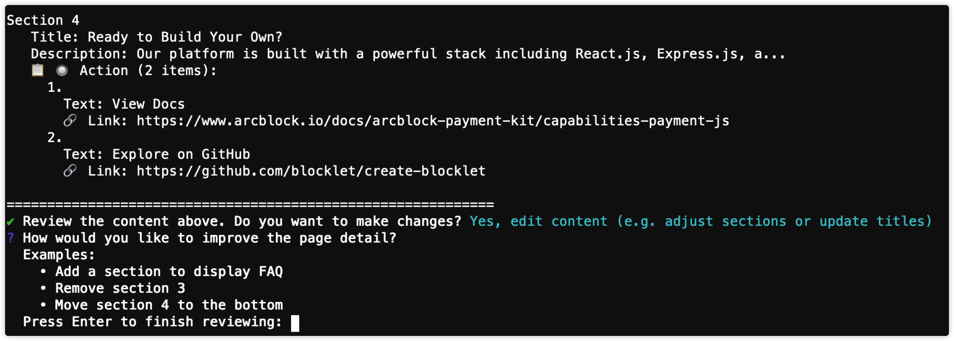 Interactive prompt showing page selection and feedback entry for updates