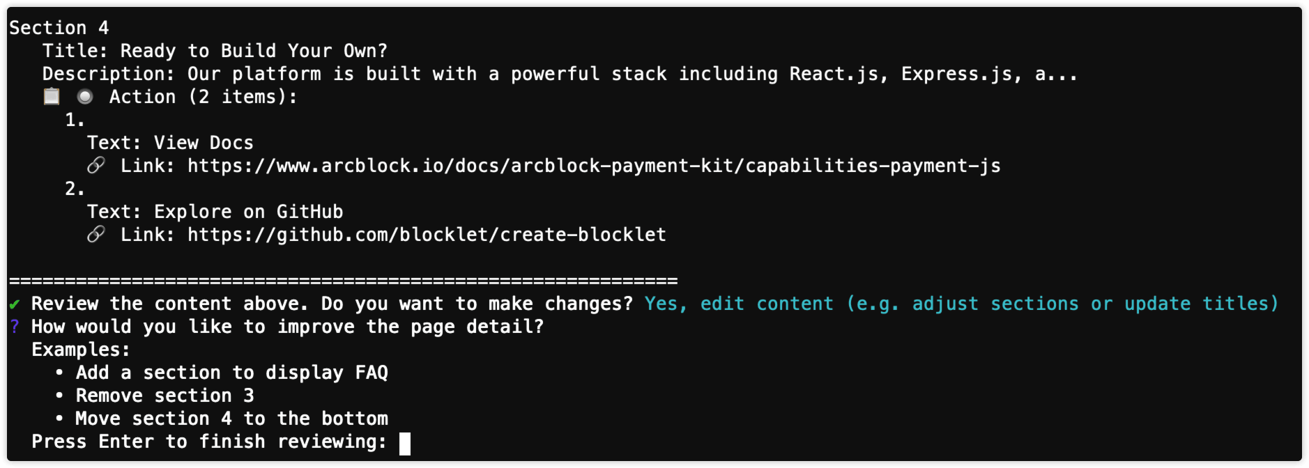 Interactive prompt showing page selection and feedback entry for updates