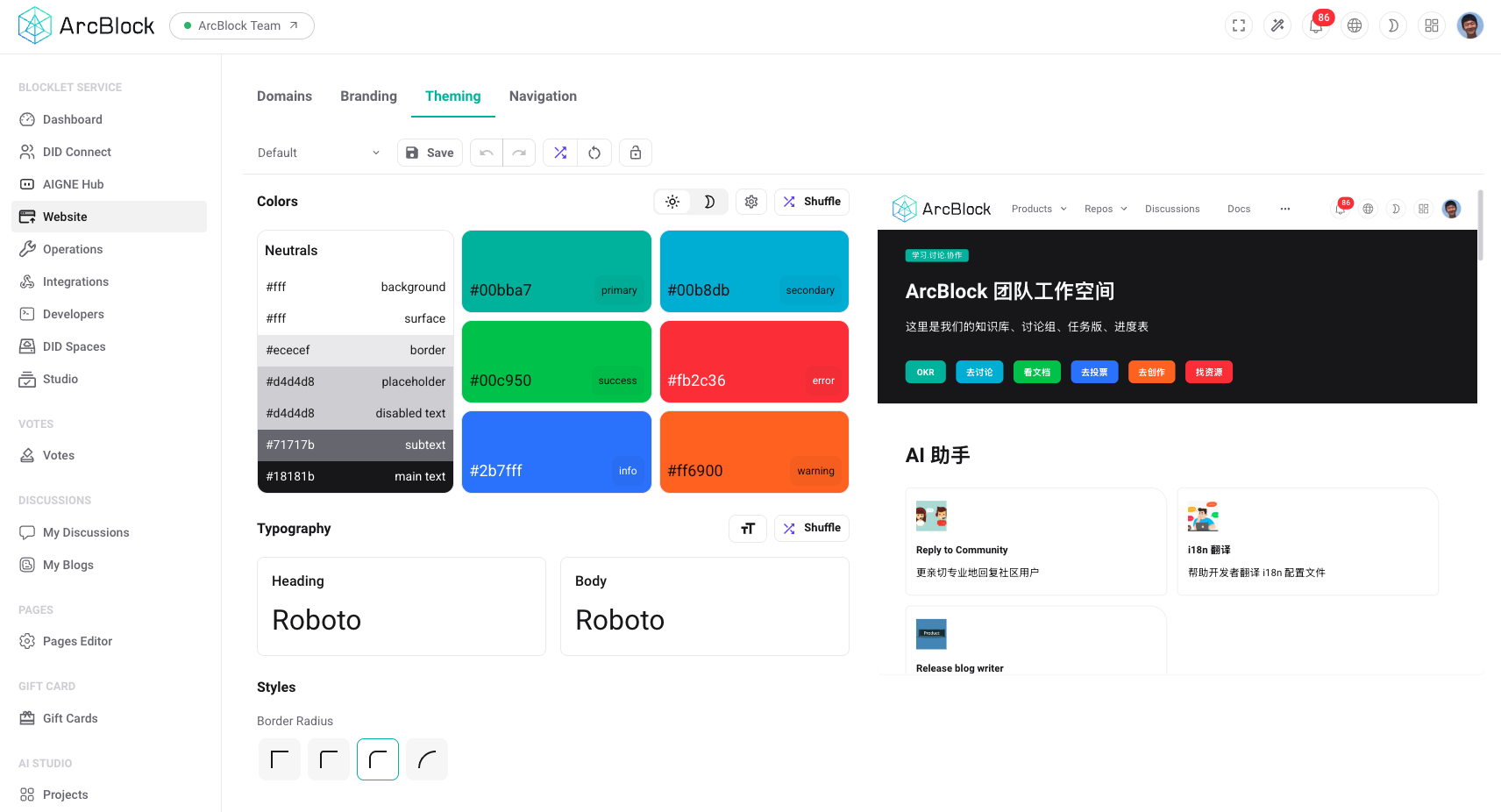 Theming configuration page, showing color palette, typography, and border radius settings with a live preview pane.