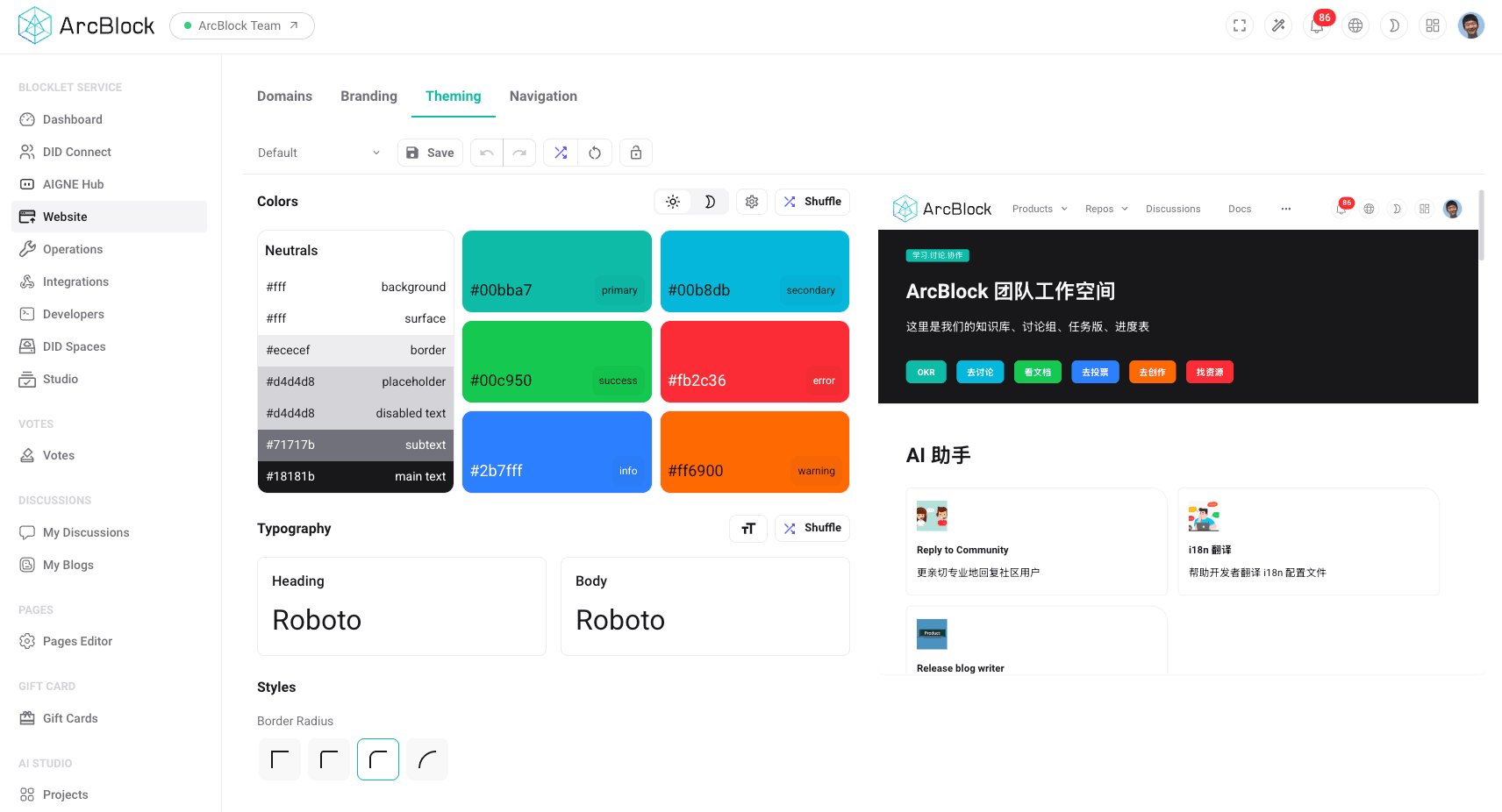 Theming configuration page, showing color palette, typography, and border radius settings with a live preview pane.