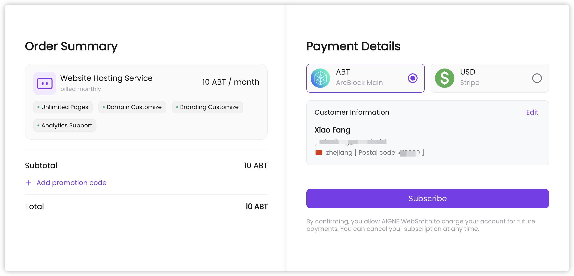 Checkout screen confirming payment for the dedicated website