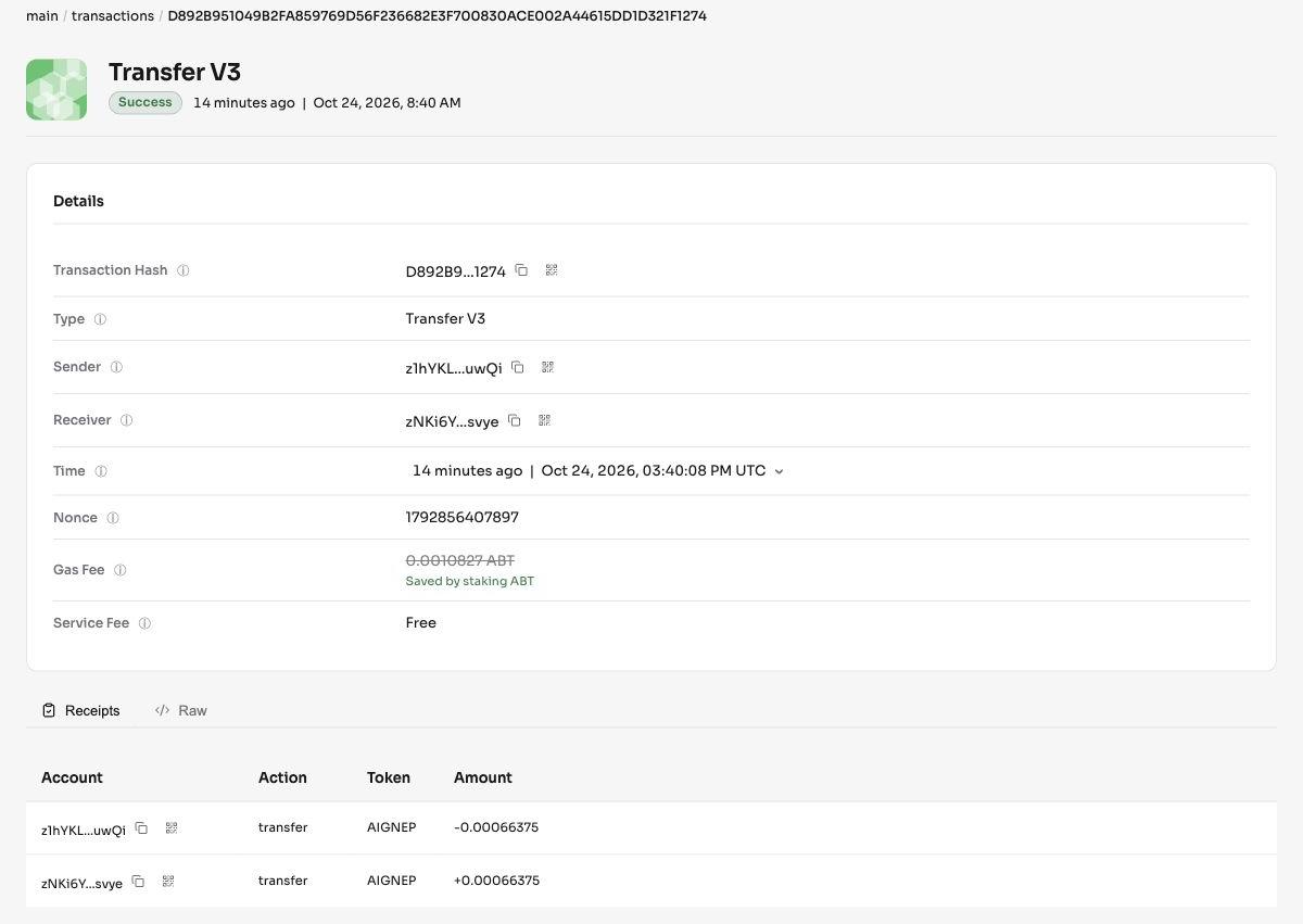 Transfer V3 detail showing status, participants, and execution receipts