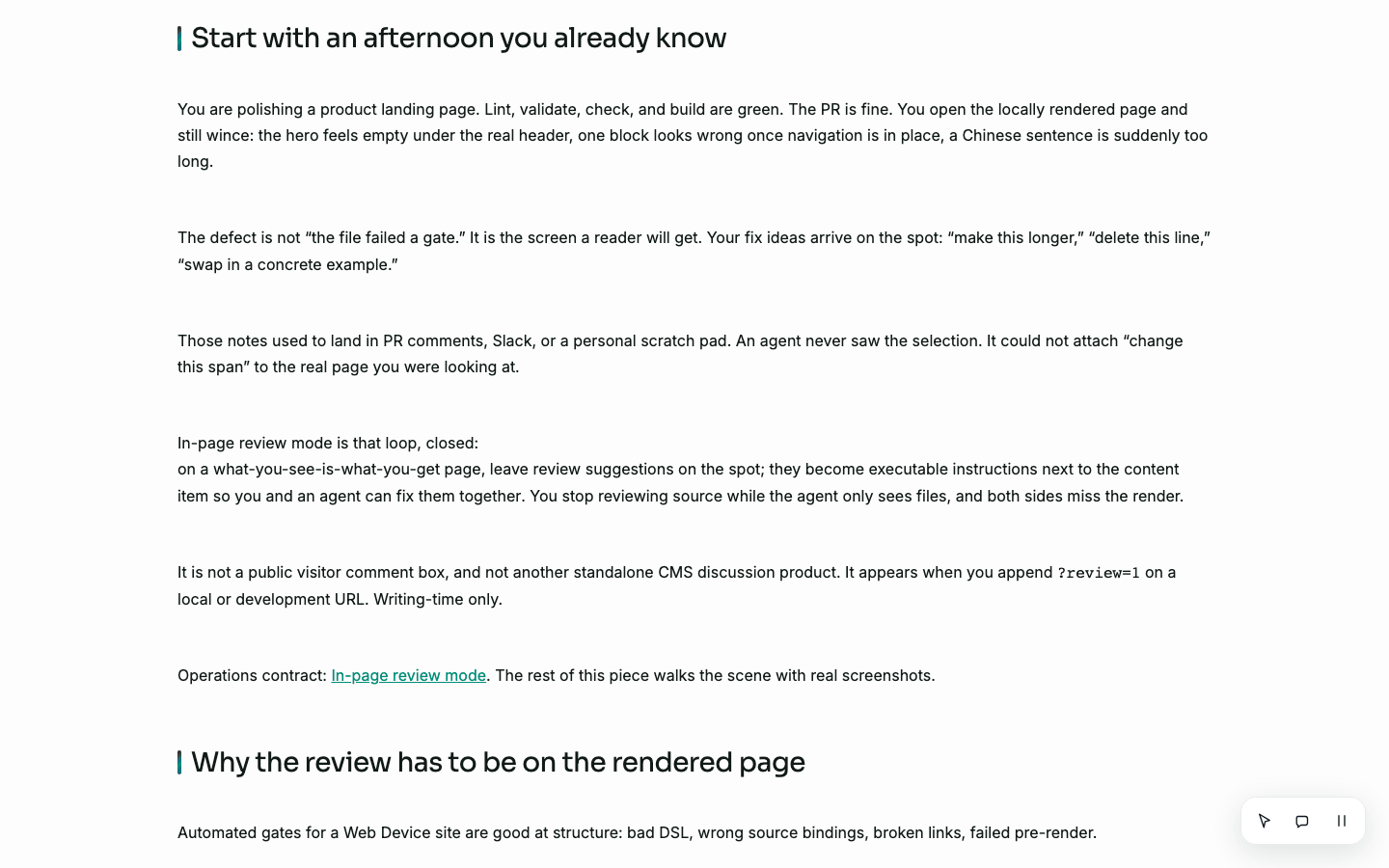 Rendered article page with a frosted-glass review island in the bottom-right corner: Point, Page note, Freeze